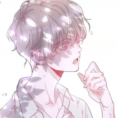 尹净汉更新