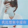 以色列市长哭诉没有国家支持我们